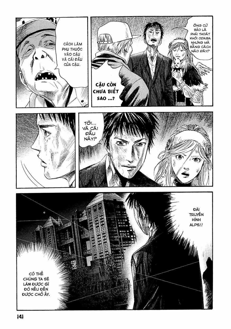 Kanojo wo Mamoru 51 no Houhou: Chapter 7