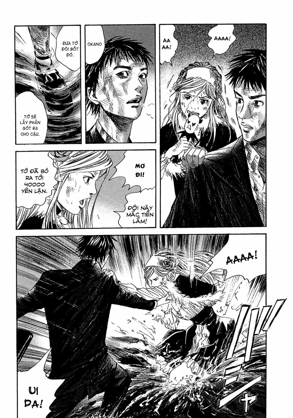 Kanojo wo Mamoru 51 no Houhou: Chapter 7