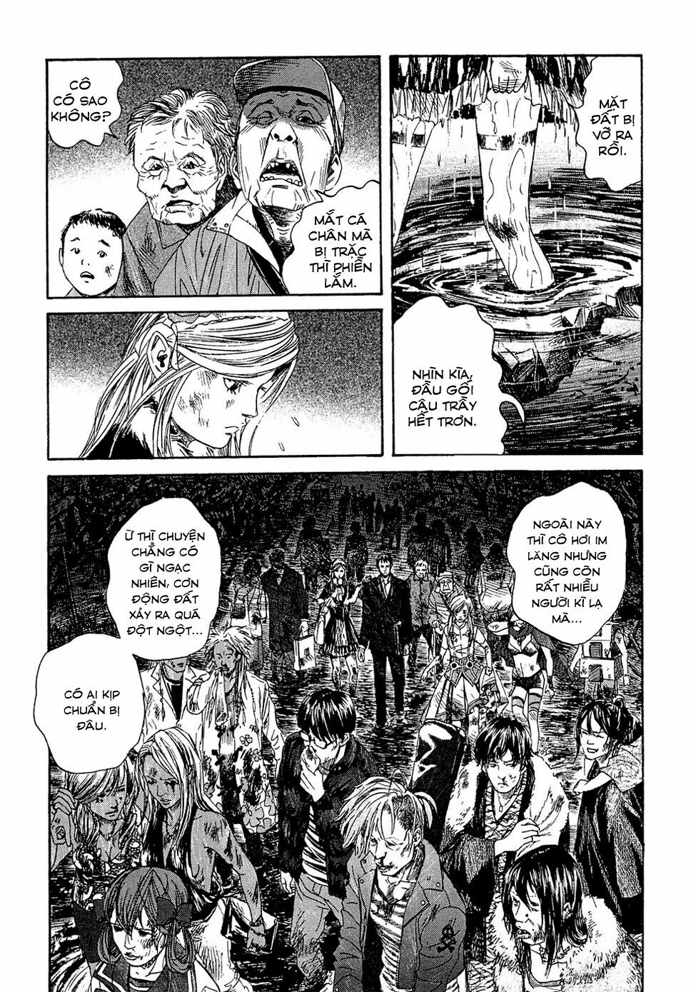 Kanojo wo Mamoru 51 no Houhou: Chapter 7