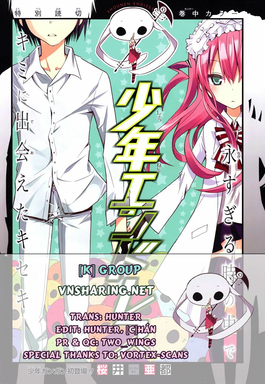 Shounen Endless: Chapter 1: One shot