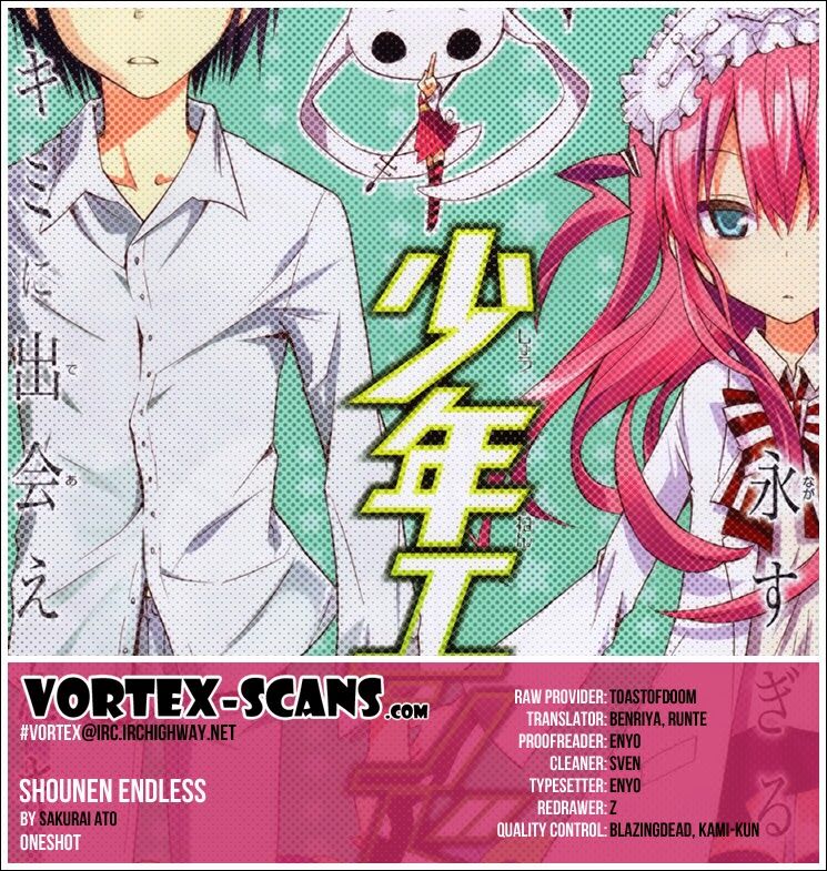 Shounen Endless: Chapter 1: One shot