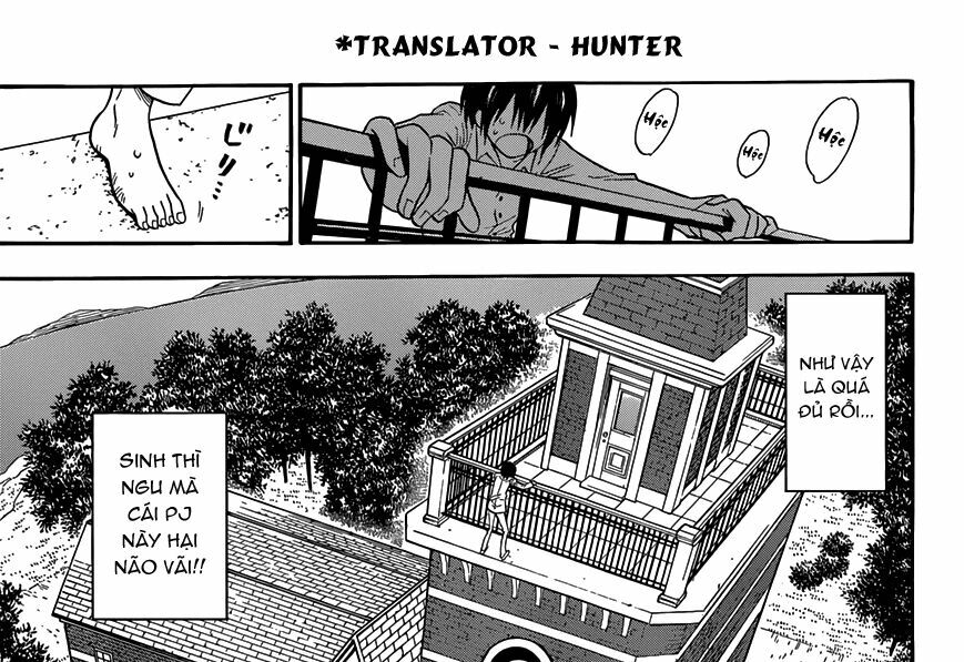 Shounen Endless: Chapter 1: One shot