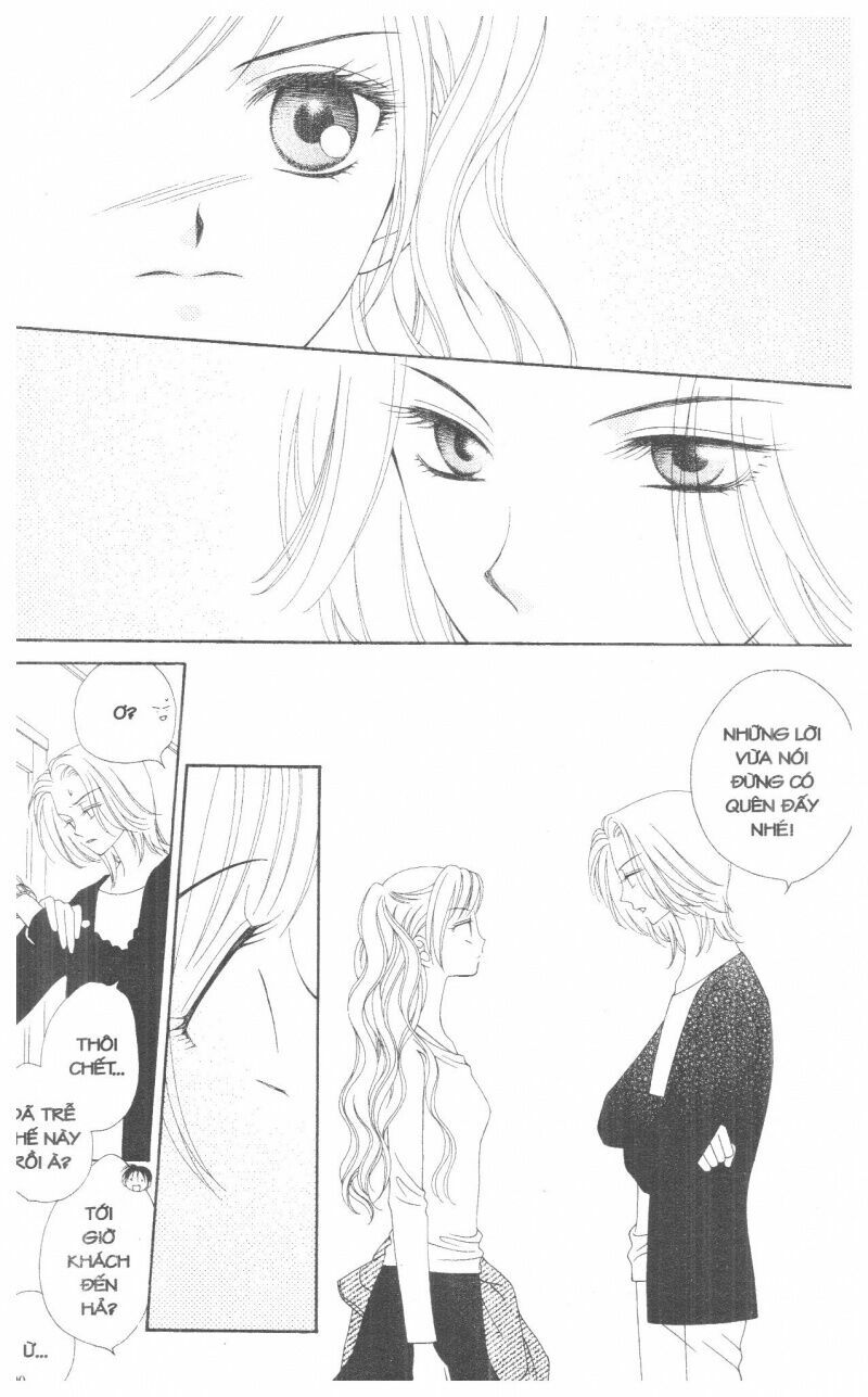 V.b.rose: Chapter 1