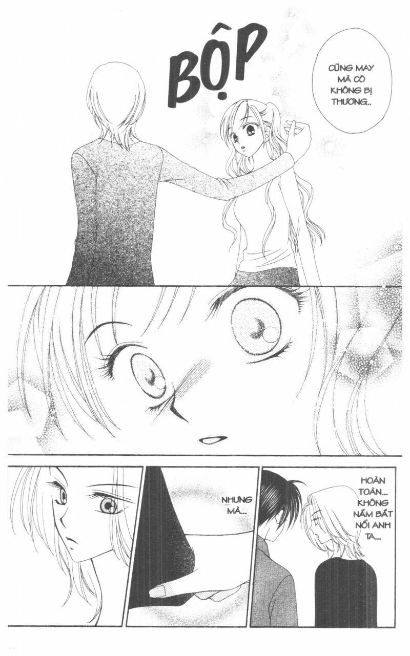 V.b.rose: Chapter 1