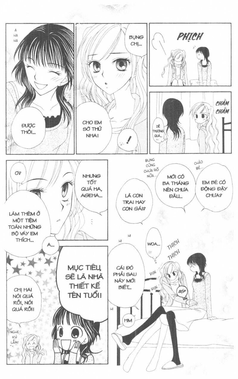 V.b.rose: Chapter 1