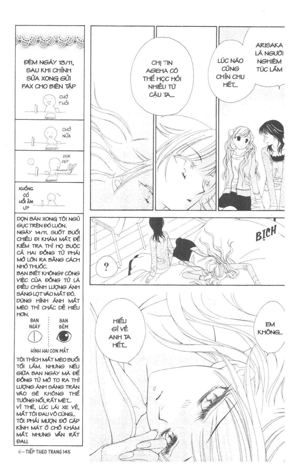 V.b.rose: Chapter 1