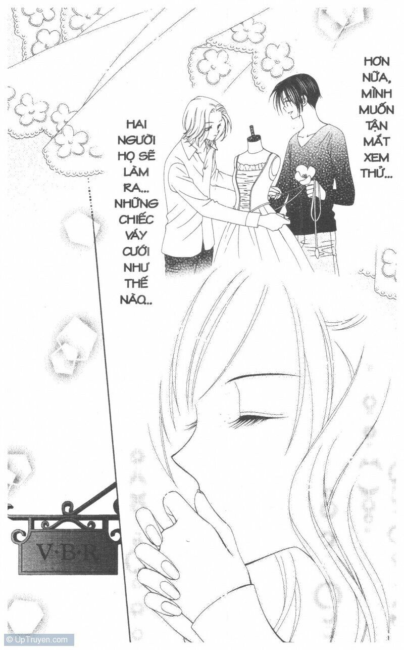 V.b.rose: Chapter 1
