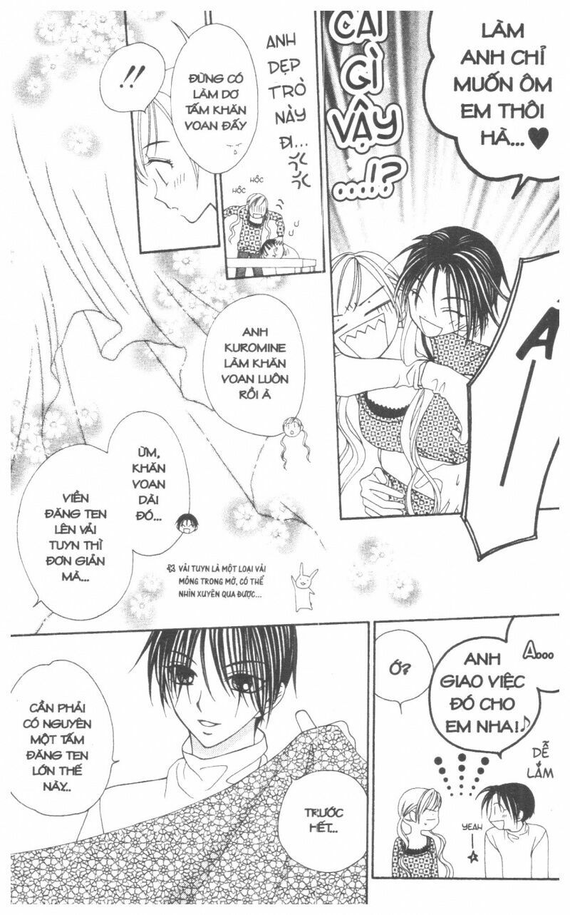 V.b.rose: Chapter 1