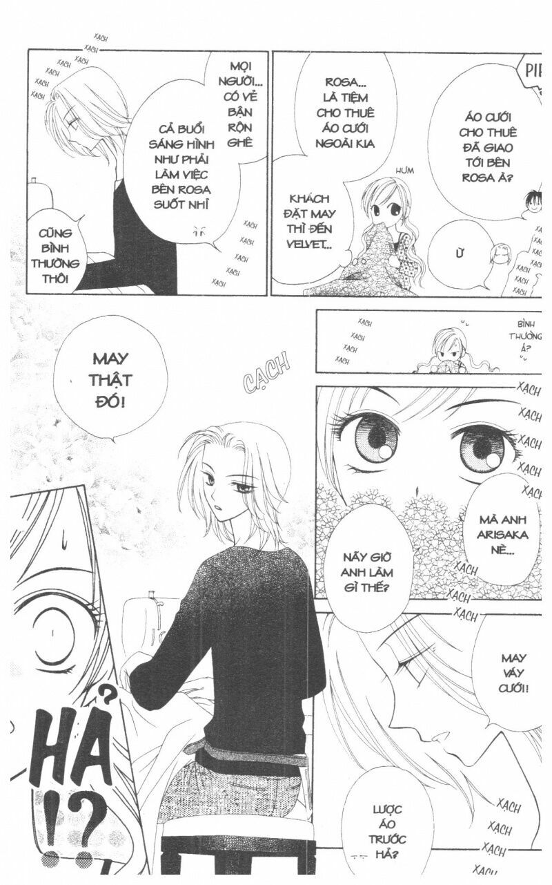 V.b.rose: Chapter 1