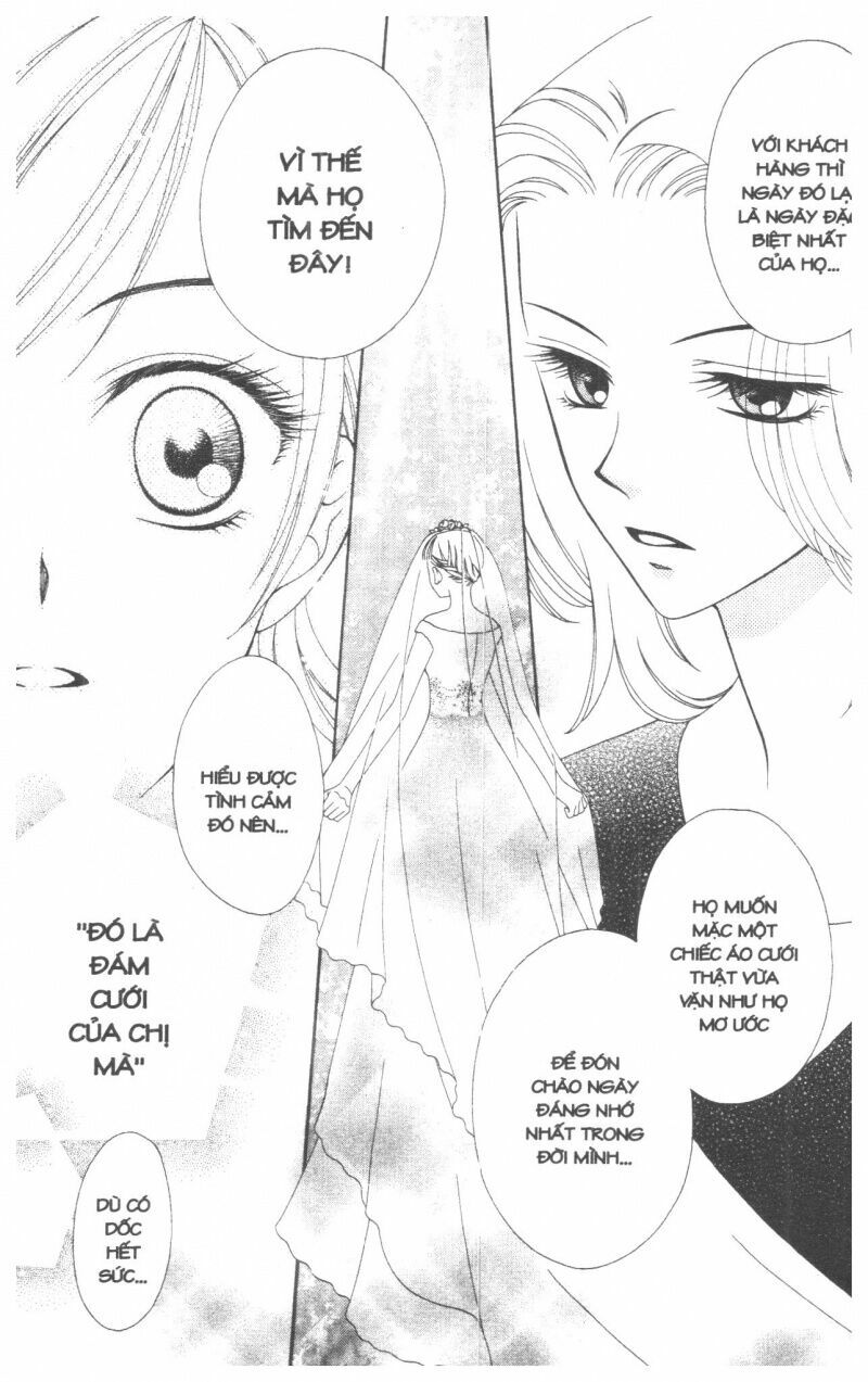 V.b.rose: Chapter 1