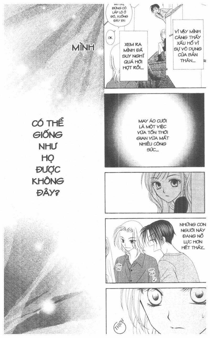 V.b.rose: Chapter 1