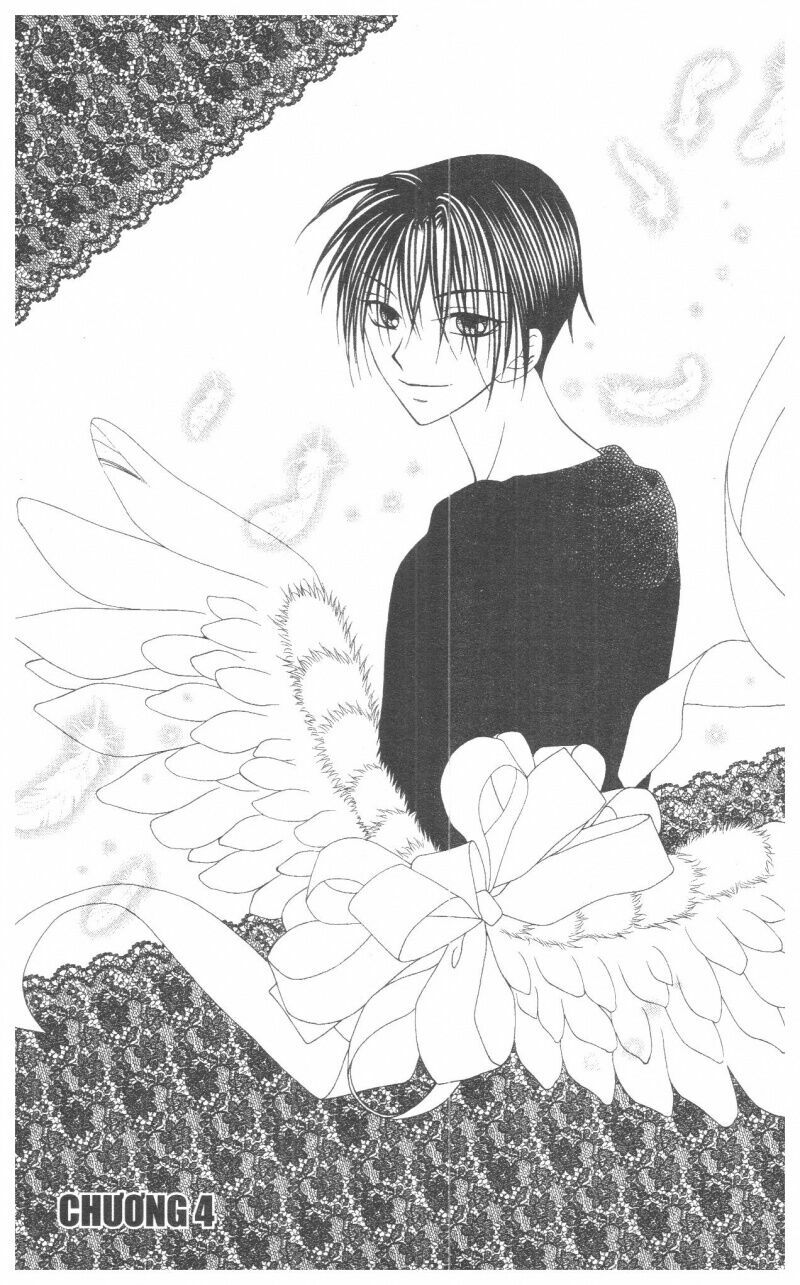 V.b.rose: Chapter 1