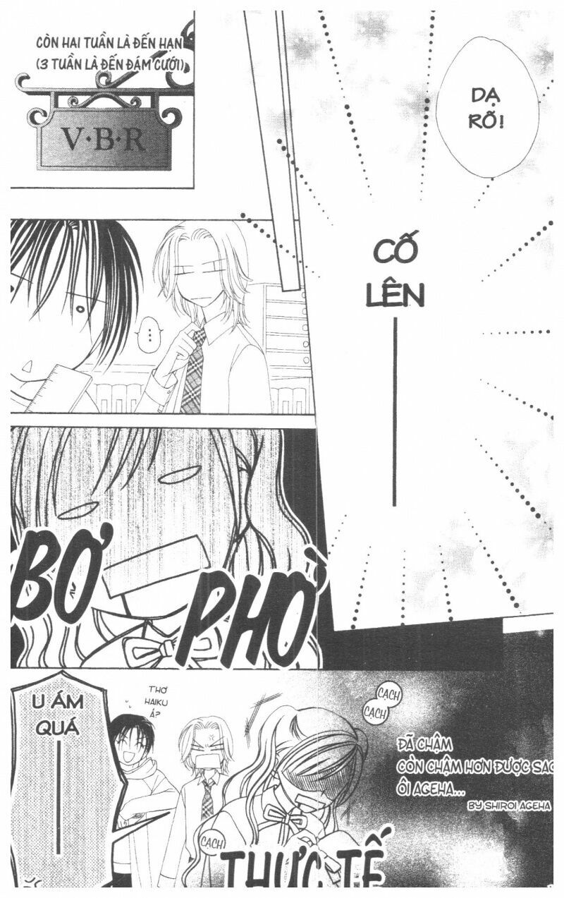 V.b.rose: Chapter 1
