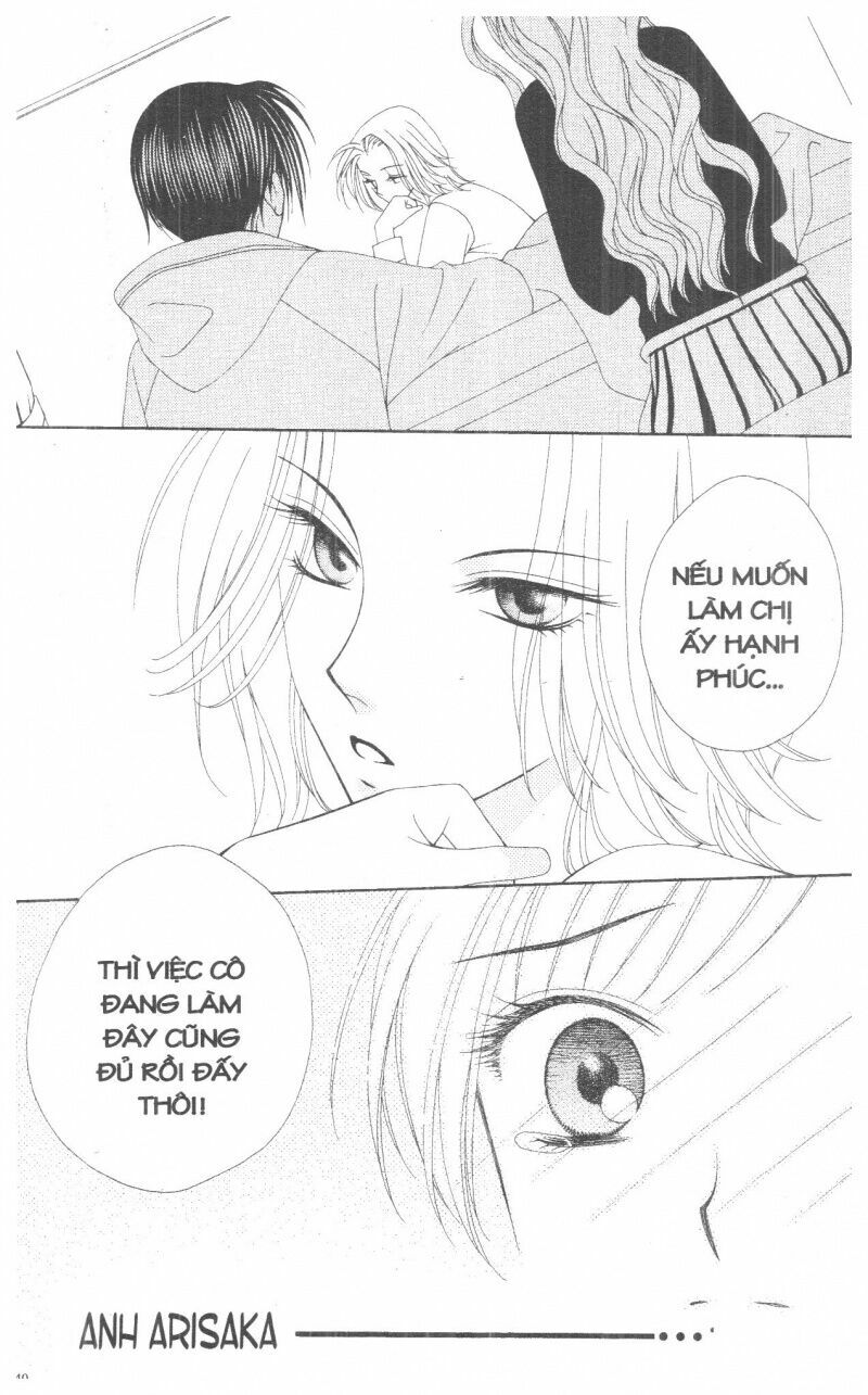 V.b.rose: Chapter 1
