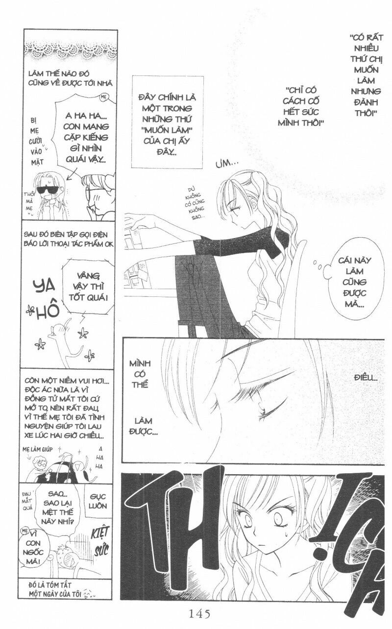 V.b.rose: Chapter 1