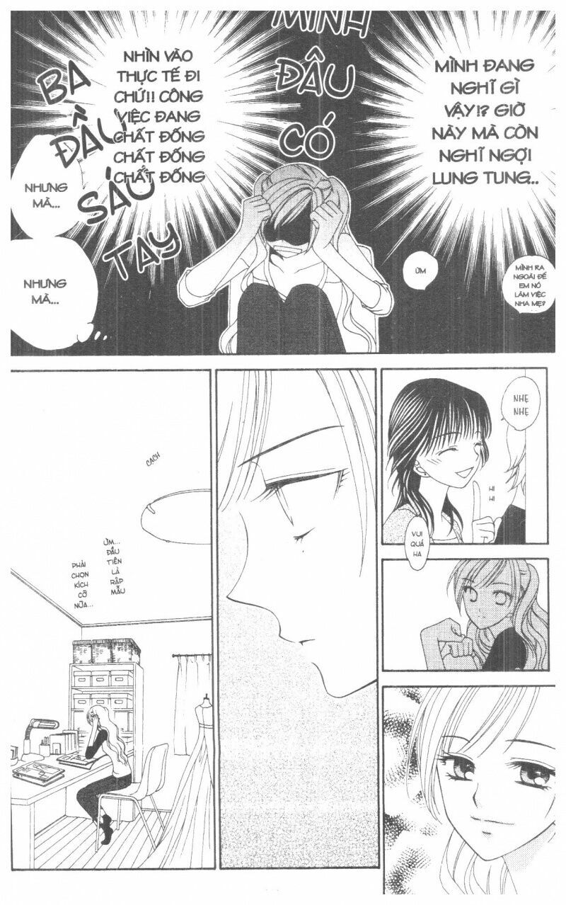 V.b.rose: Chapter 1