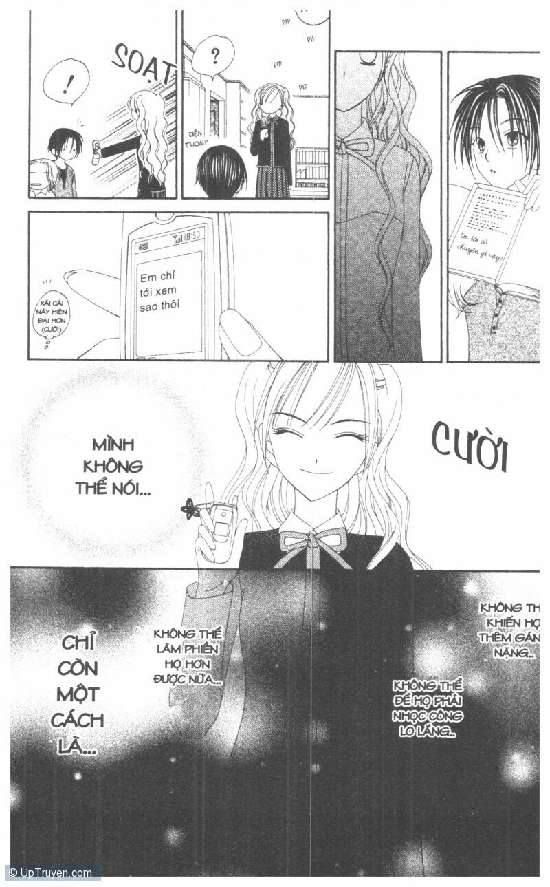 V.b.rose: Chapter 1