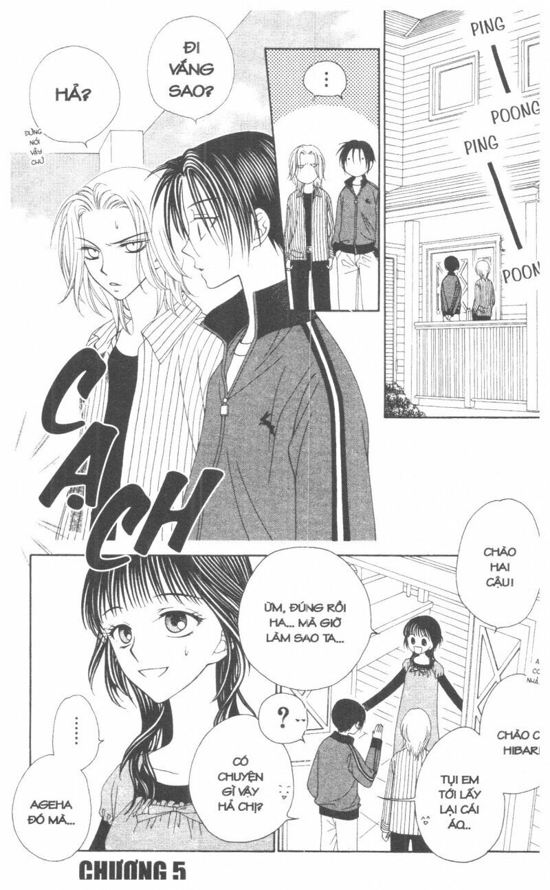 V.b.rose: Chapter 1