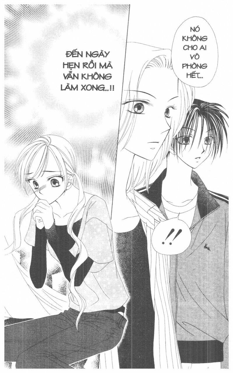 V.b.rose: Chapter 1