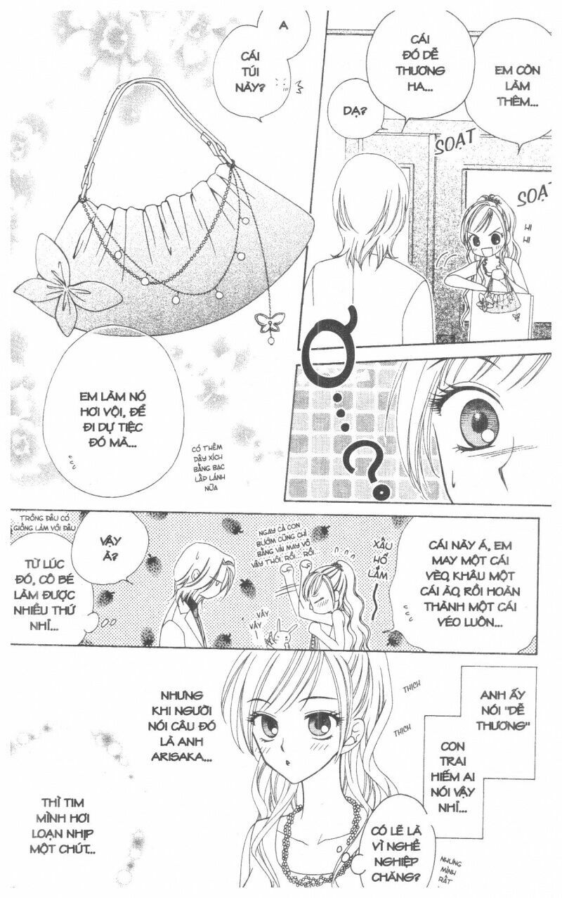 V.b.rose: Chapter 1