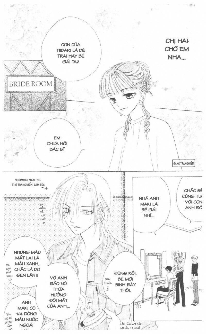 V.b.rose: Chapter 1