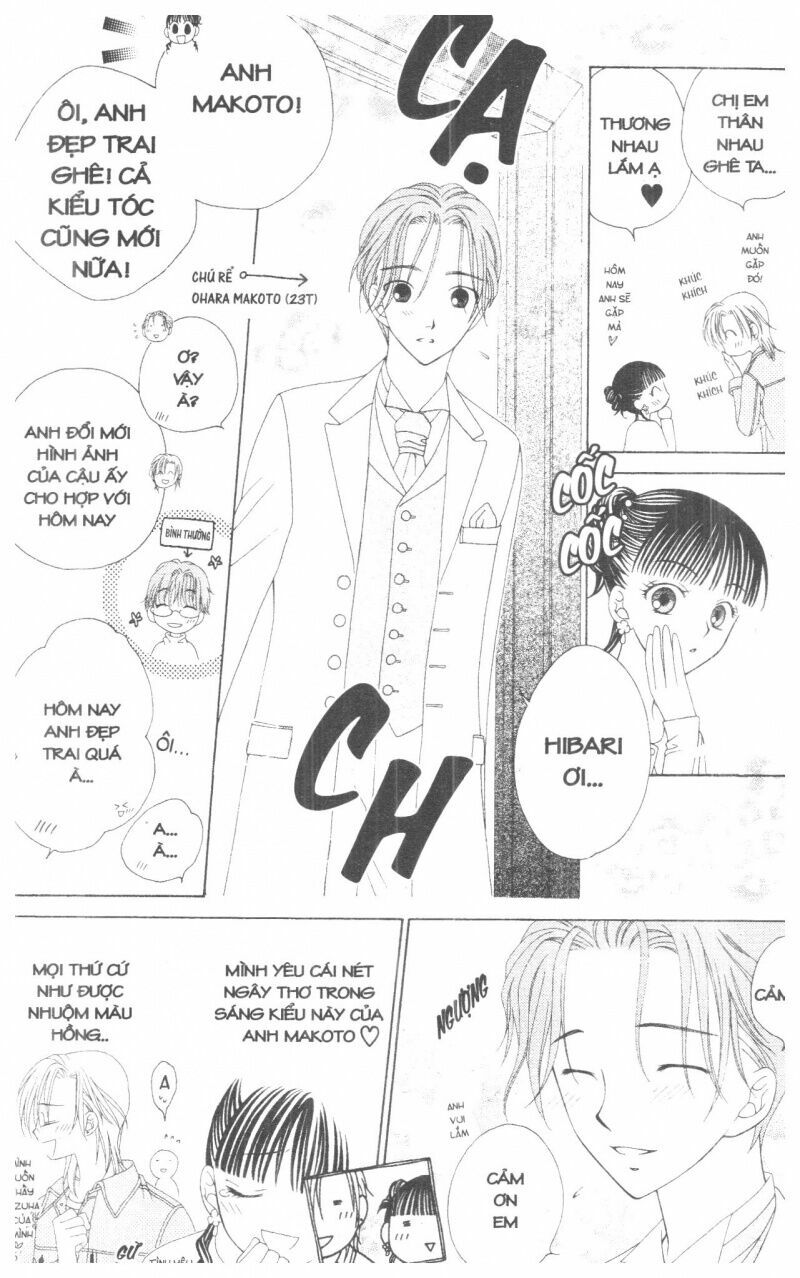 V.b.rose: Chapter 1