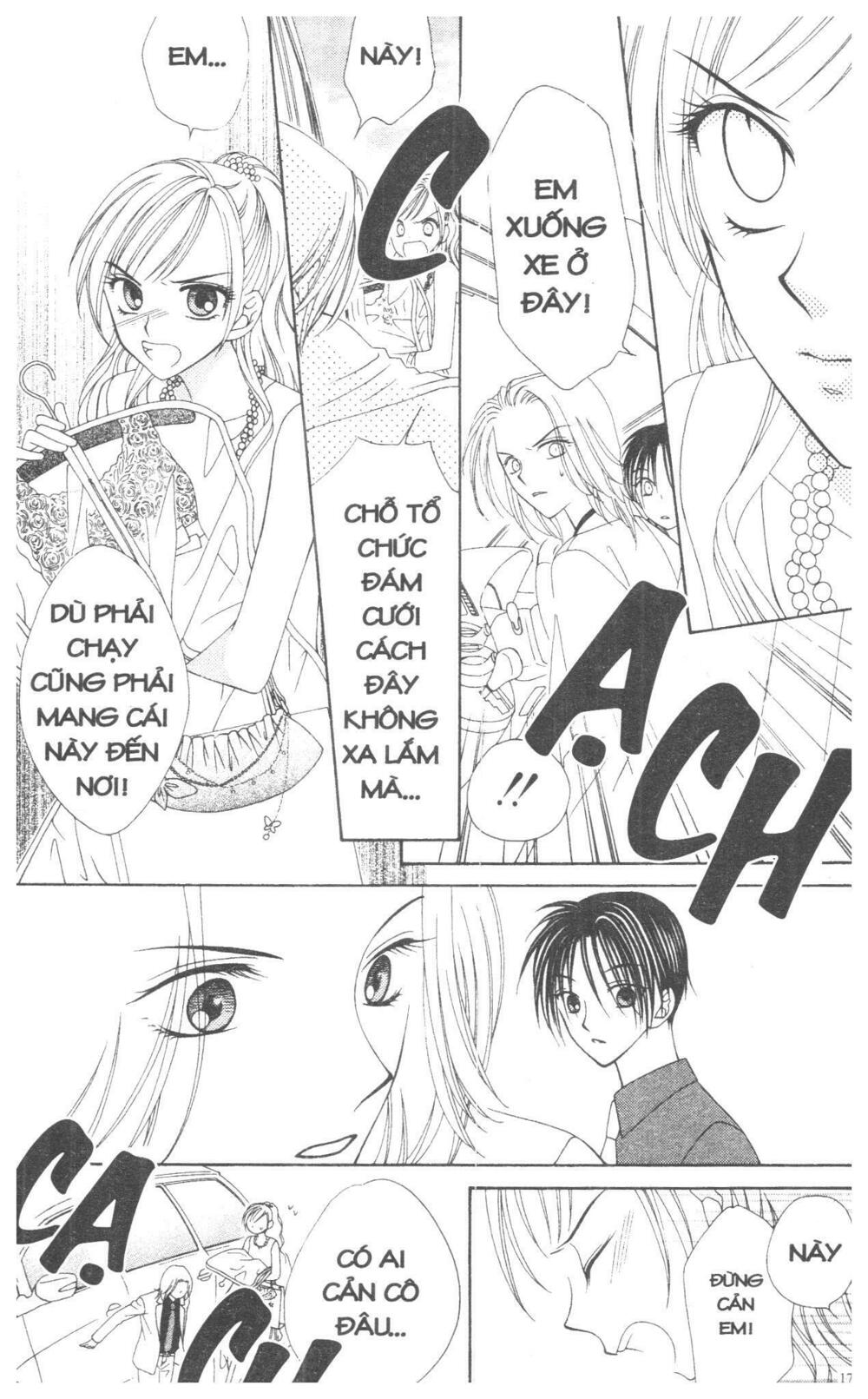 V.b.rose: Chapter 1