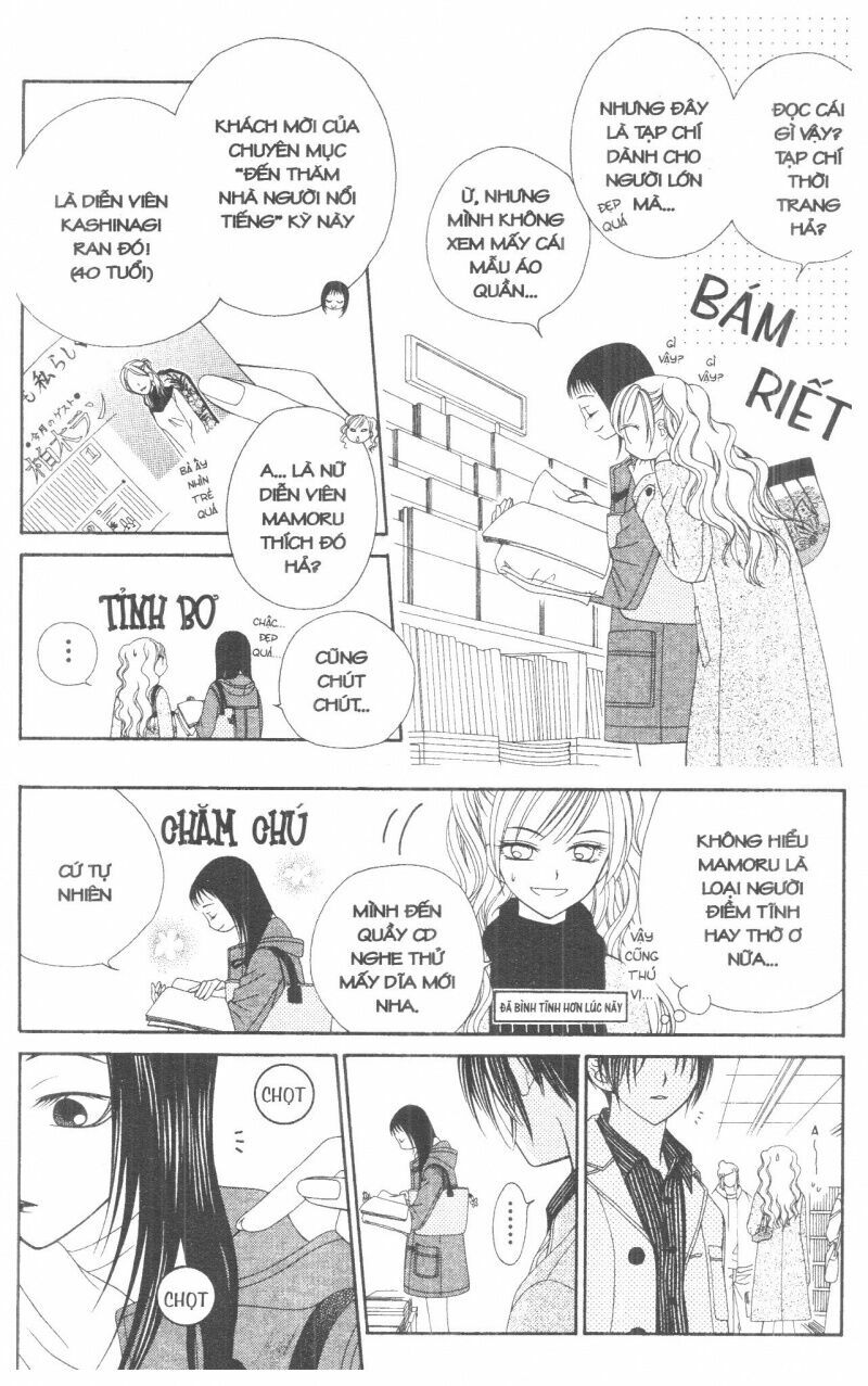 V.b.rose: Chapter 1