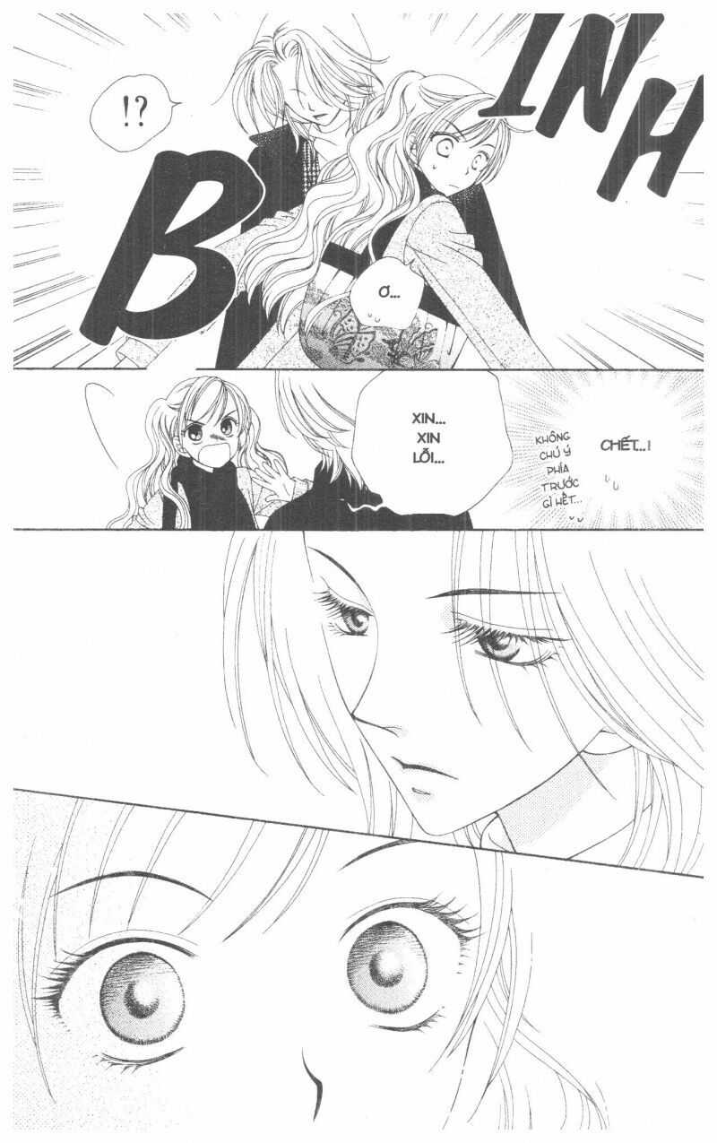 V.b.rose: Chapter 1