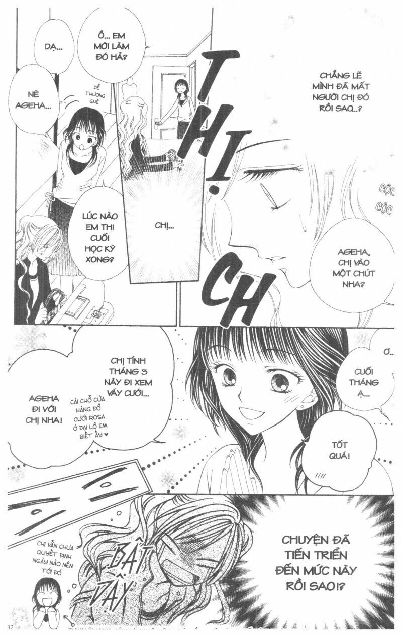 V.b.rose: Chapter 1