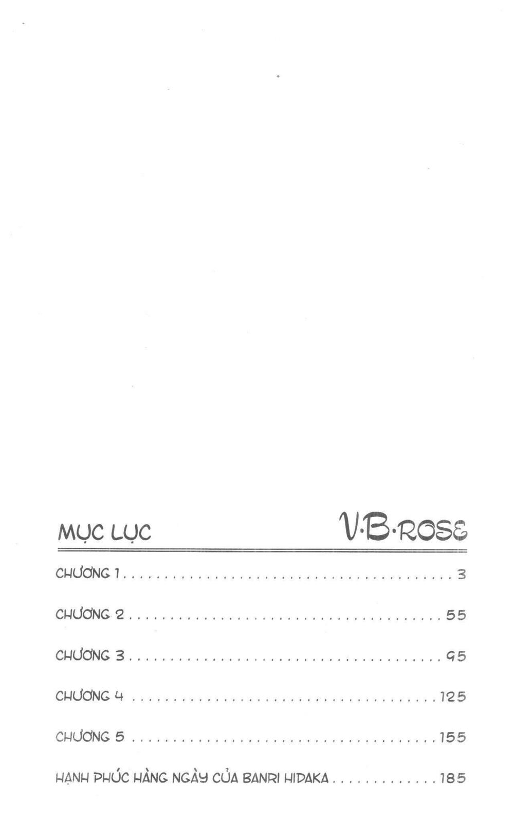 V.b.rose: Chapter 1
