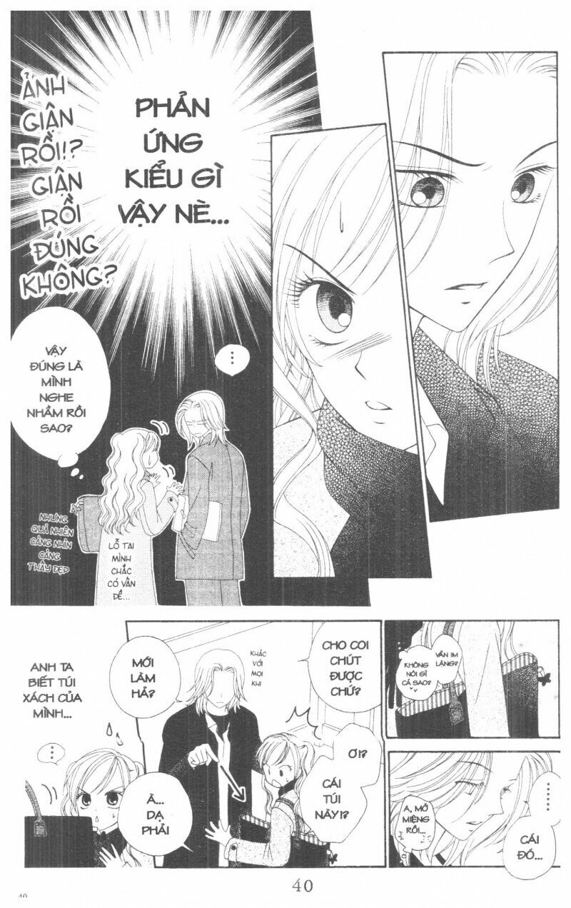 V.b.rose: Chapter 1