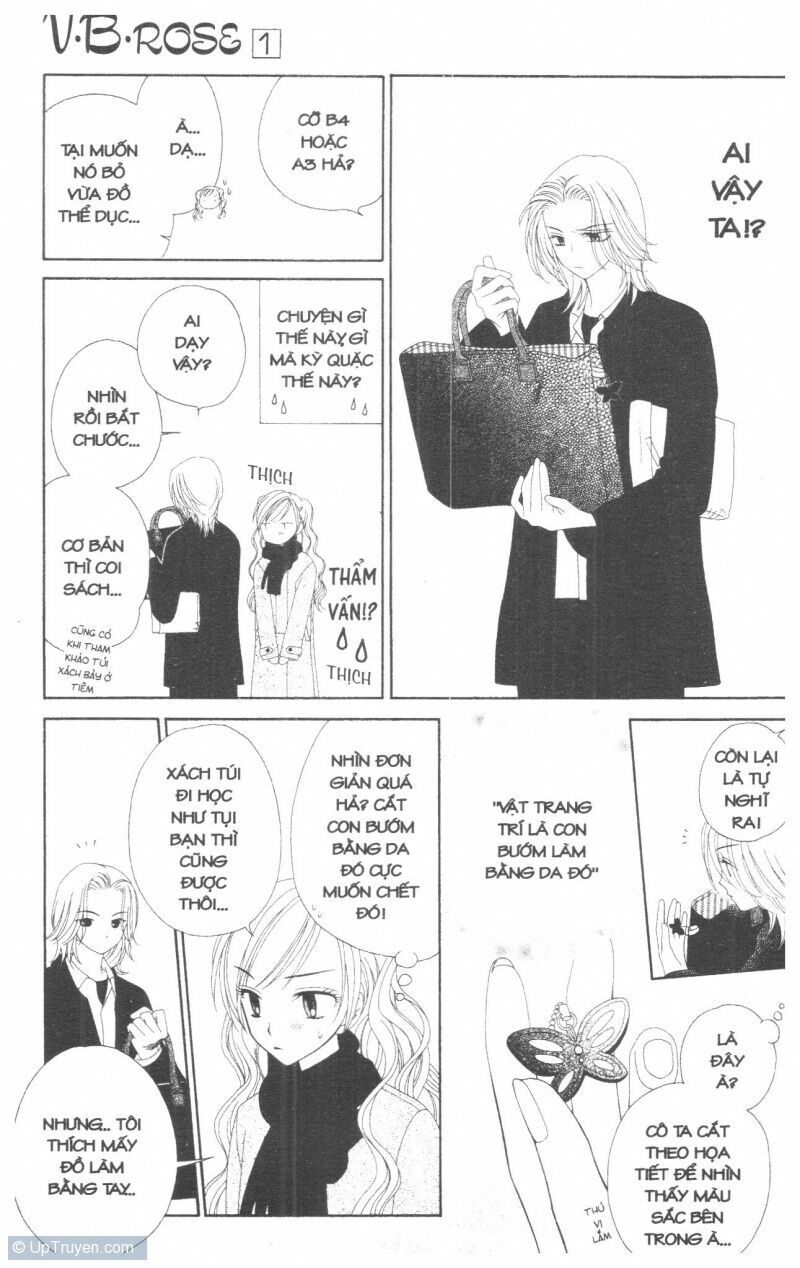 V.b.rose: Chapter 1