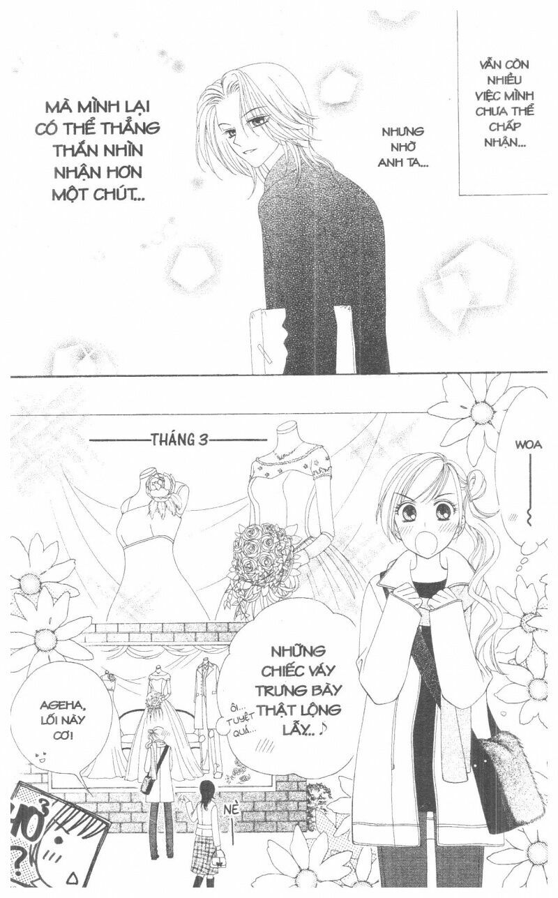 V.b.rose: Chapter 1