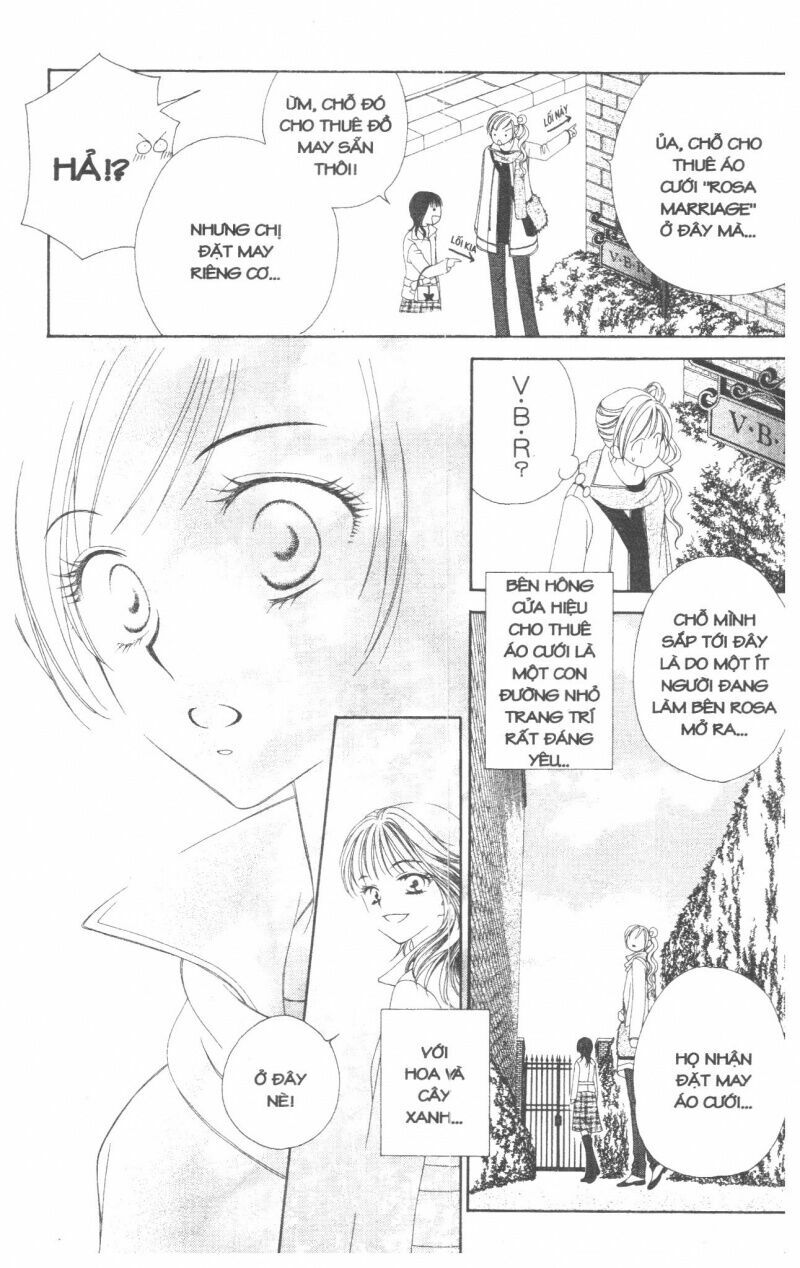 V.b.rose: Chapter 1