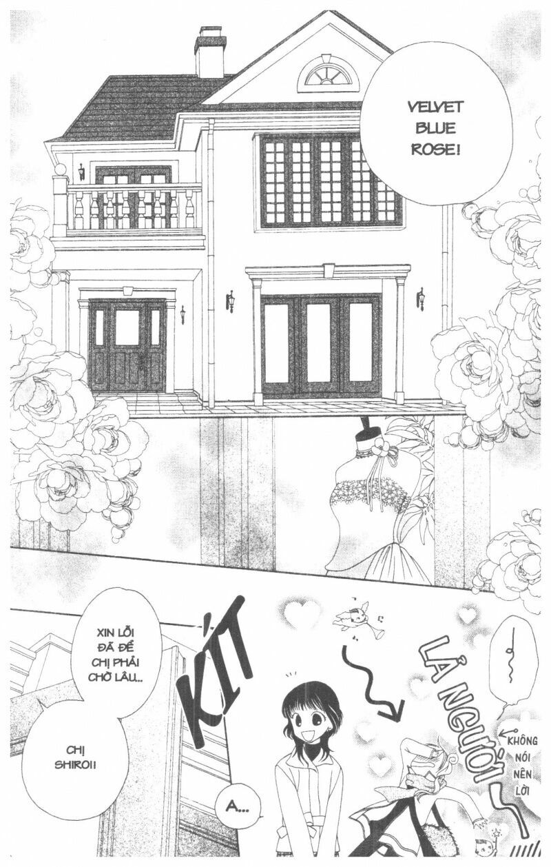 V.b.rose: Chapter 1