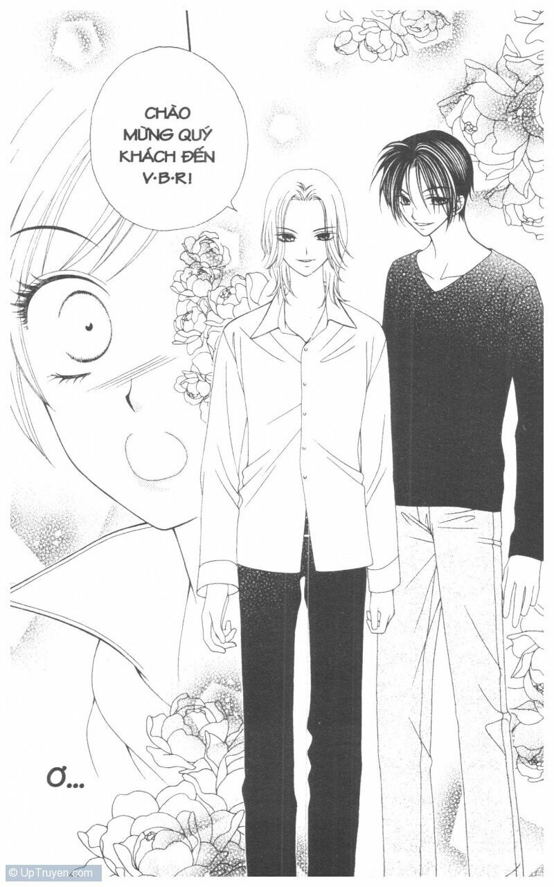 V.b.rose: Chapter 1