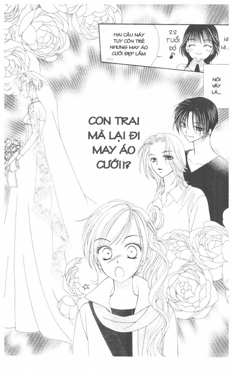 V.b.rose: Chapter 1