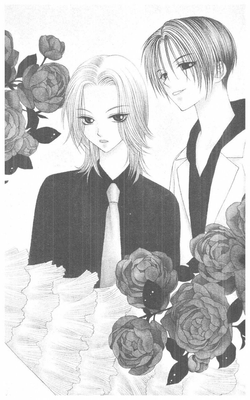 V.b.rose: Chapter 1