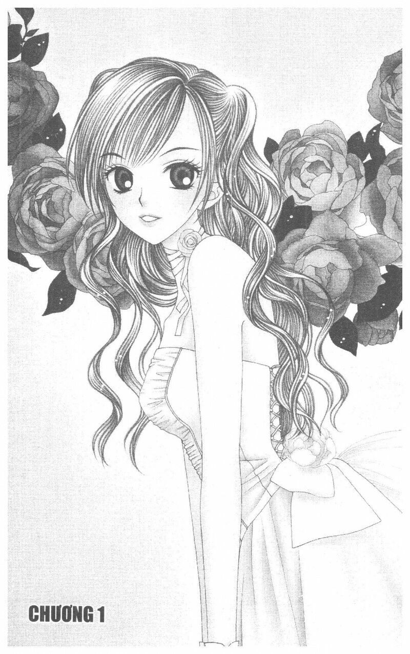 V.b.rose: Chapter 1