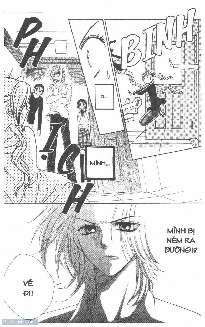 V.b.rose: Chapter 1