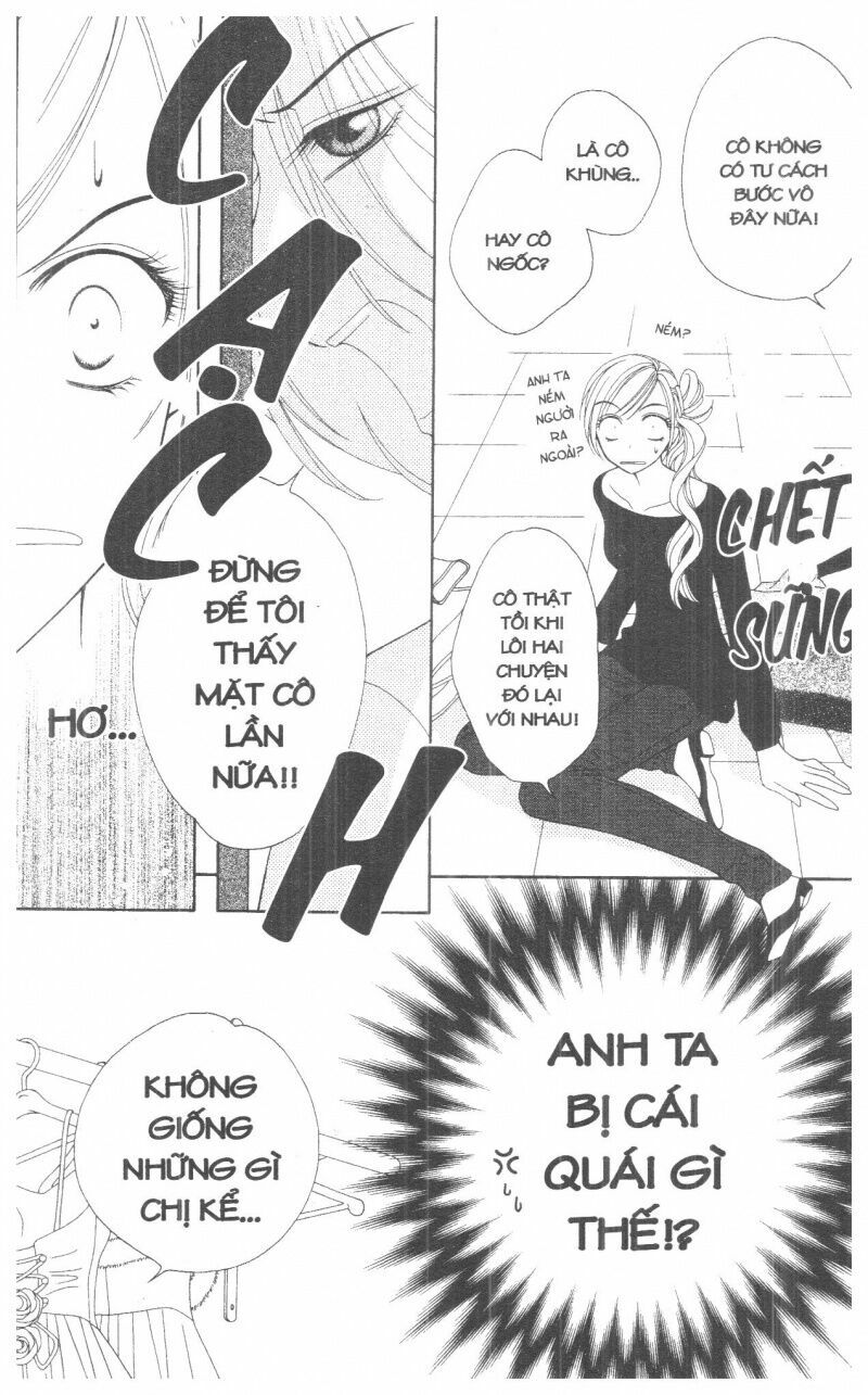 V.b.rose: Chapter 1