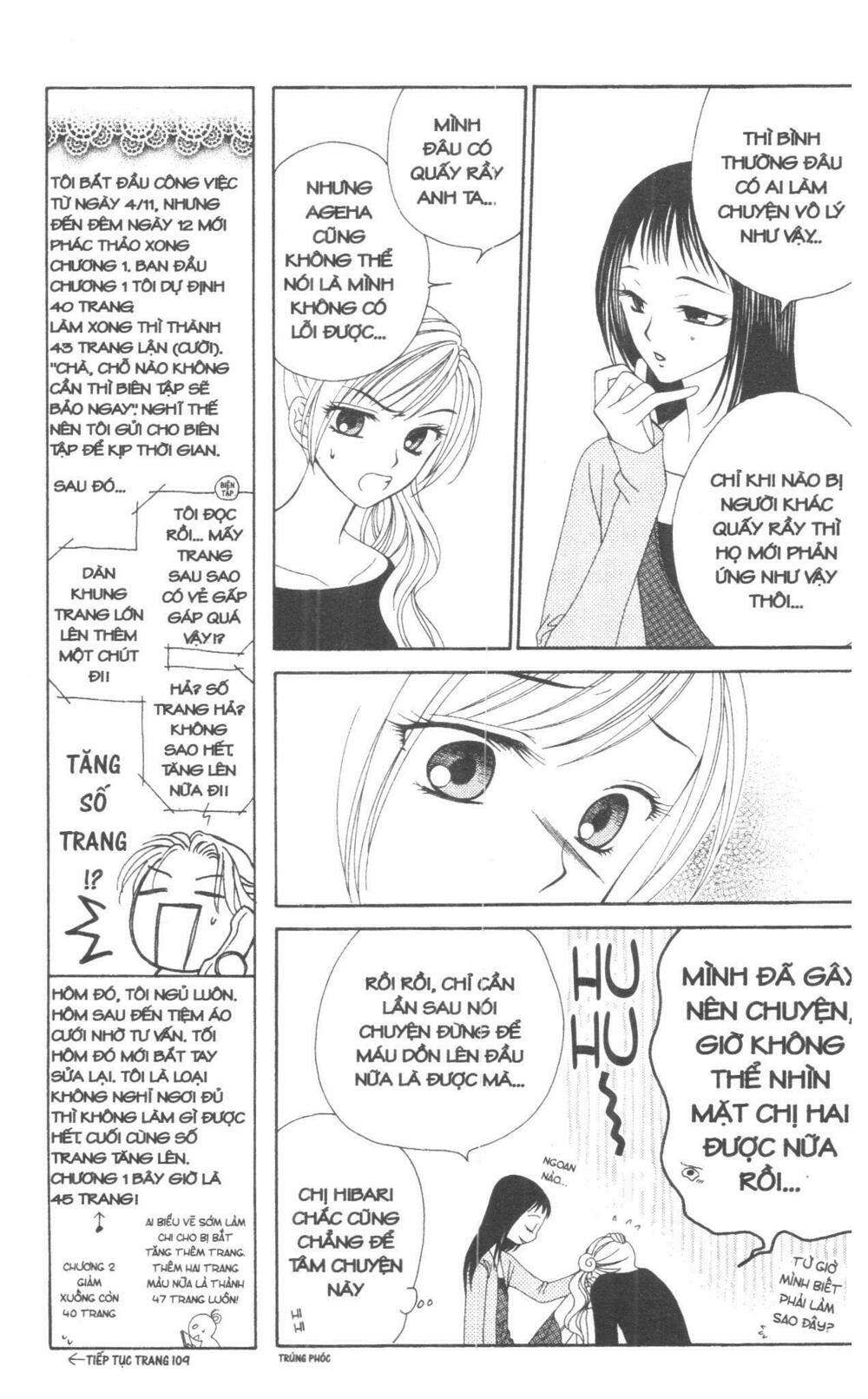 V.b.rose: Chapter 1