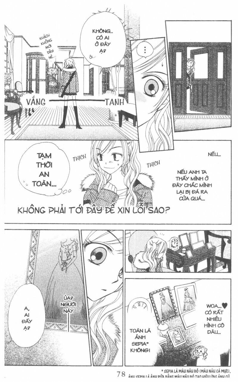 V.b.rose: Chapter 1