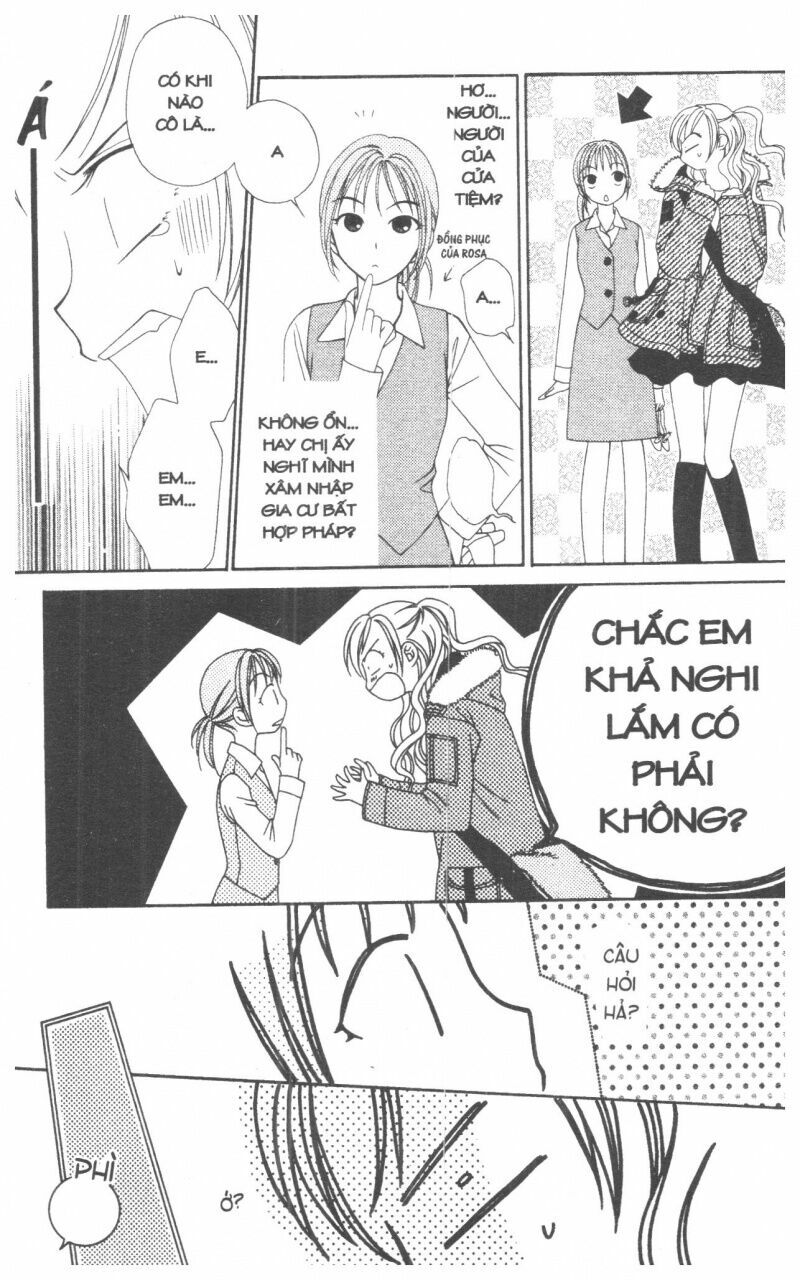V.b.rose: Chapter 1
