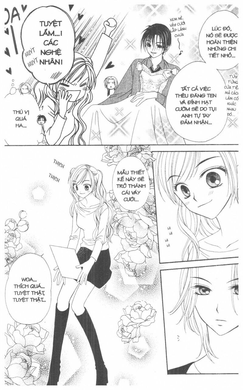 V.b.rose: Chapter 1
