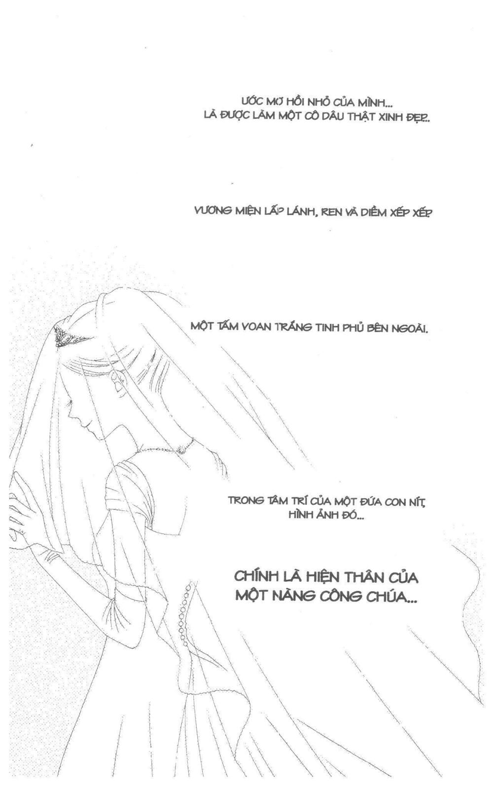 V.b.rose: Chapter 1