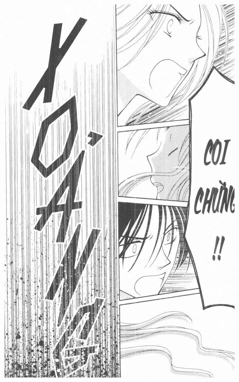 V.b.rose: Chapter 1
