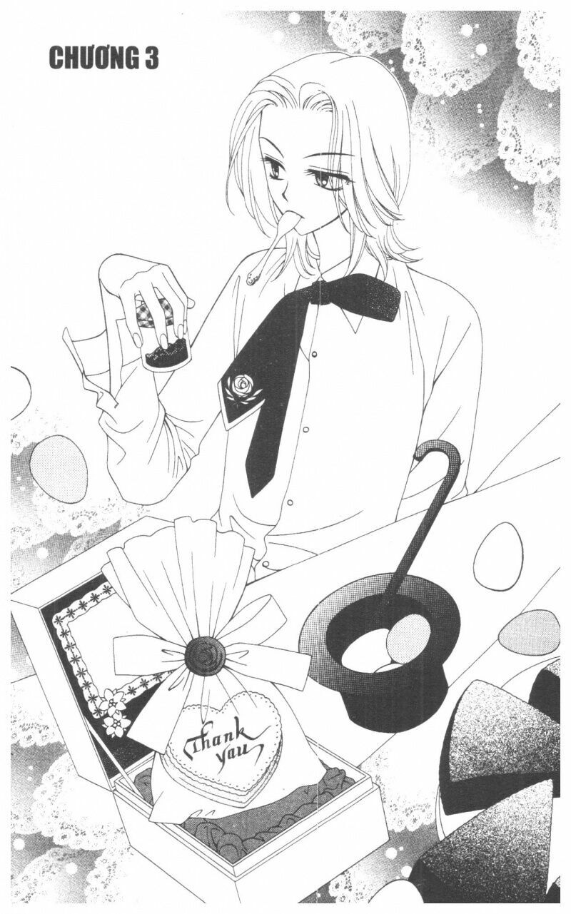 V.b.rose: Chapter 1