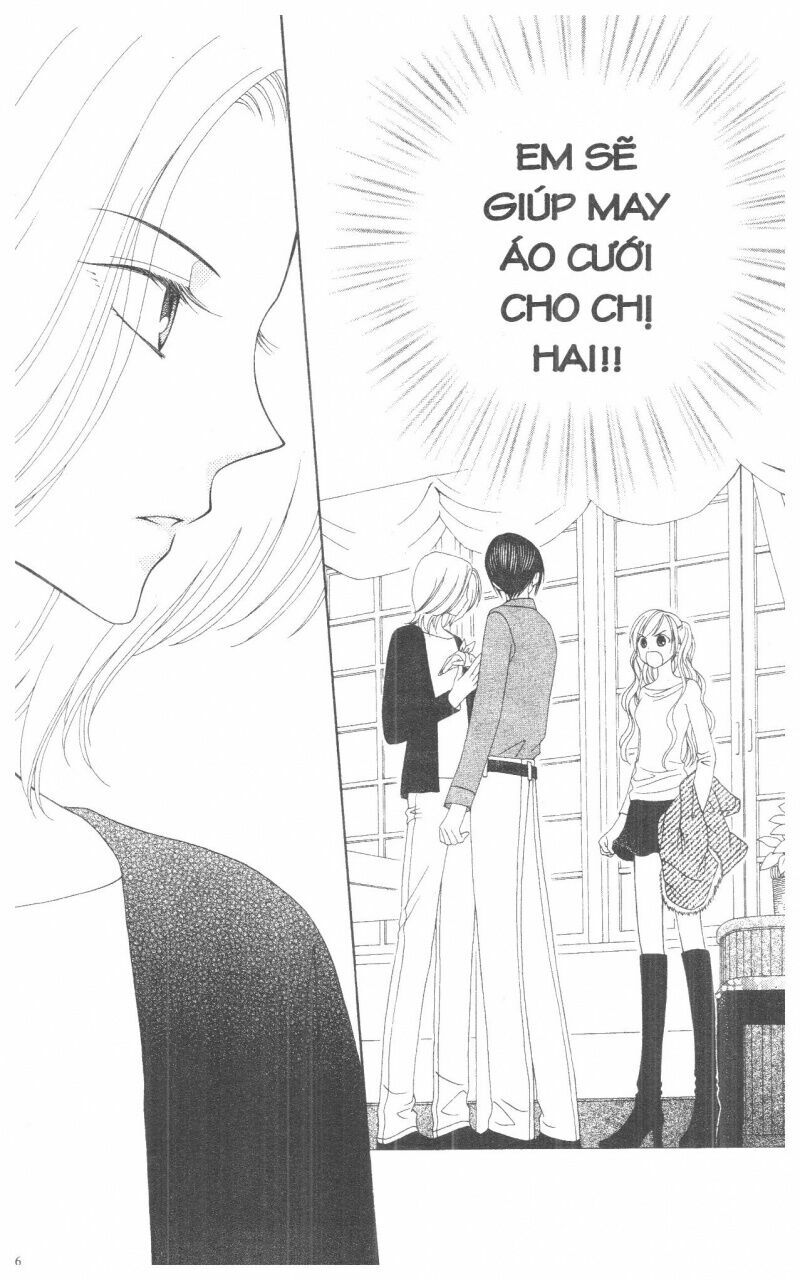 V.b.rose: Chapter 1